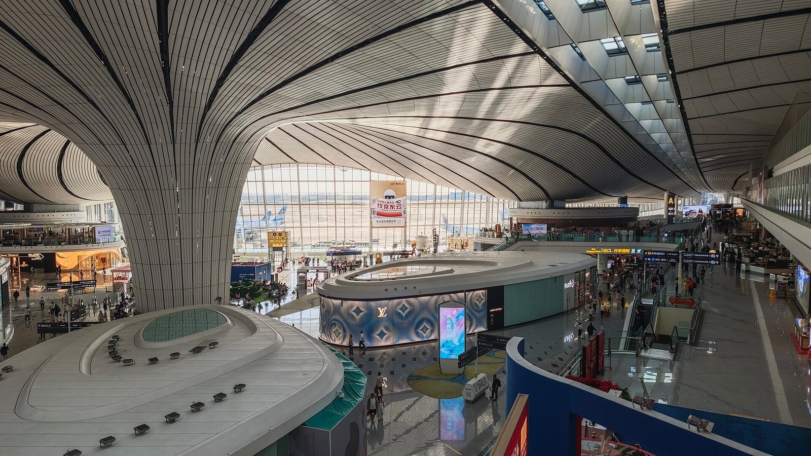 Aeropuerto Internacional de Pekín Daxing