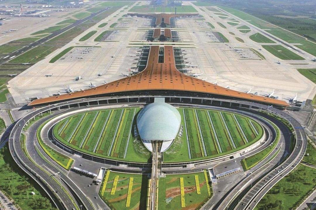 Aeropuerto Internacional de Pekín-Capital (PEK)